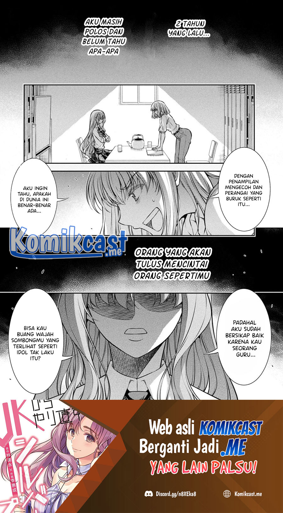 Dilarang COPAS - situs resmi www.mangacanblog.com - Komik silver plan to redo from jk 027 - chapter 27 28 Indonesia silver plan to redo from jk 027 - chapter 27 Terbaru 1|Baca Manga Komik Indonesia|Mangacan